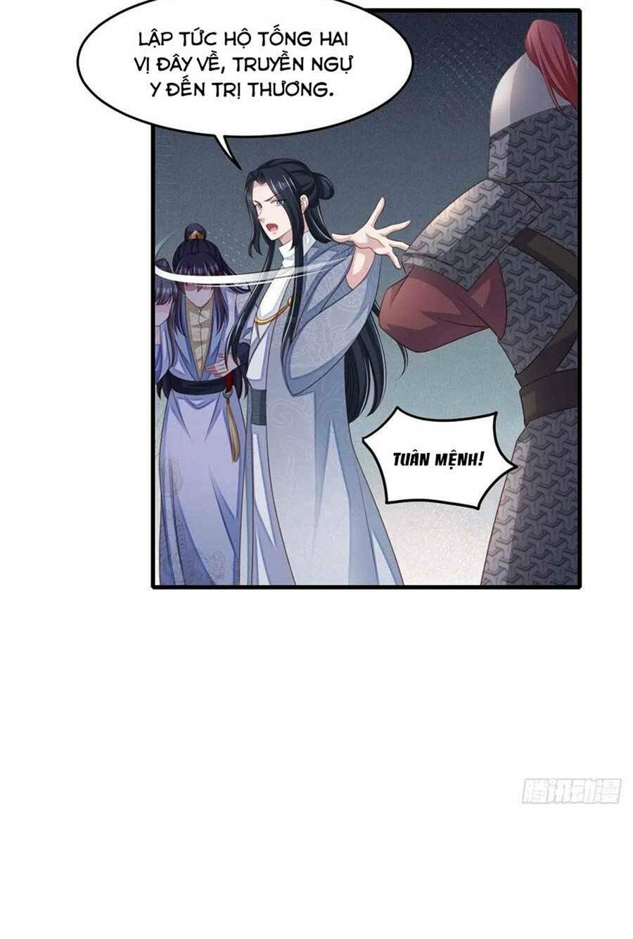 Thuần Hóa Ba Ba Bạo Quân Chap 62 - Next Chap 63