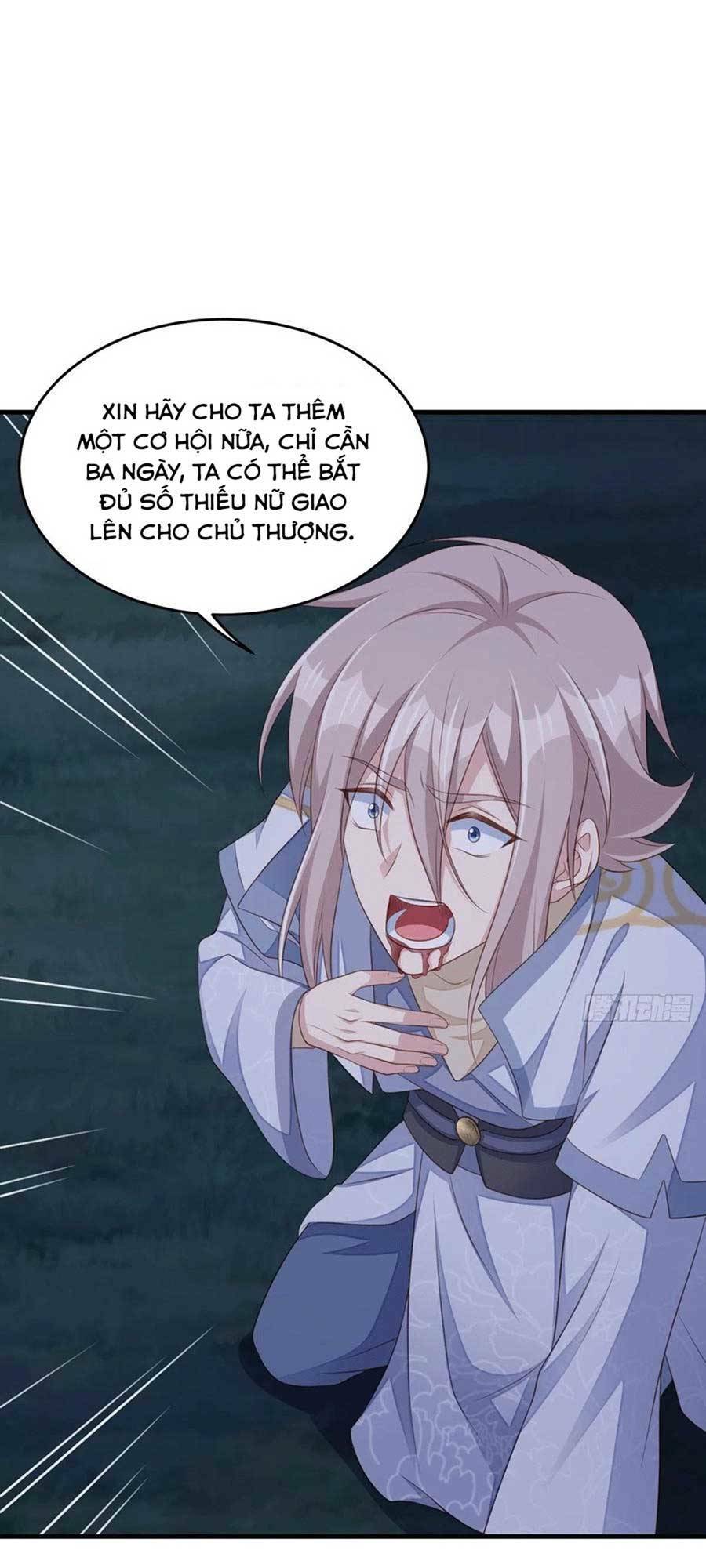 Thuần Hóa Ba Ba Bạo Quân Chap 62 - Next Chap 63