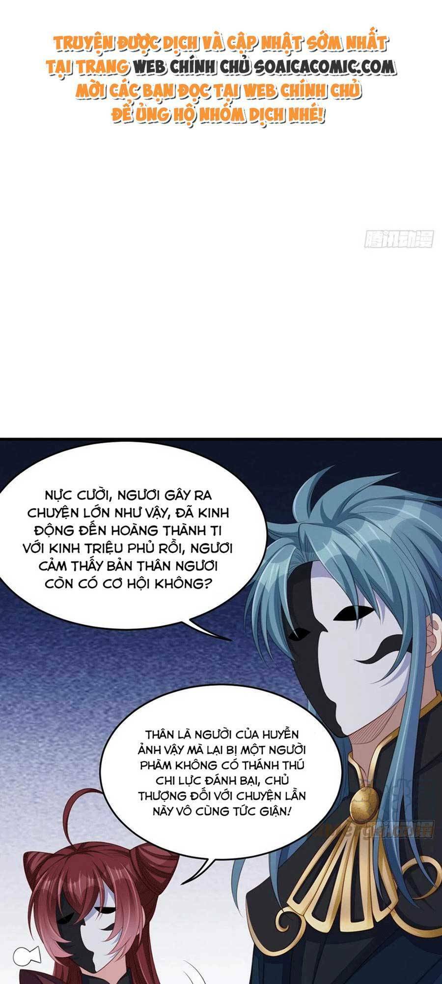 Thuần Hóa Ba Ba Bạo Quân Chap 62 - Next Chap 63