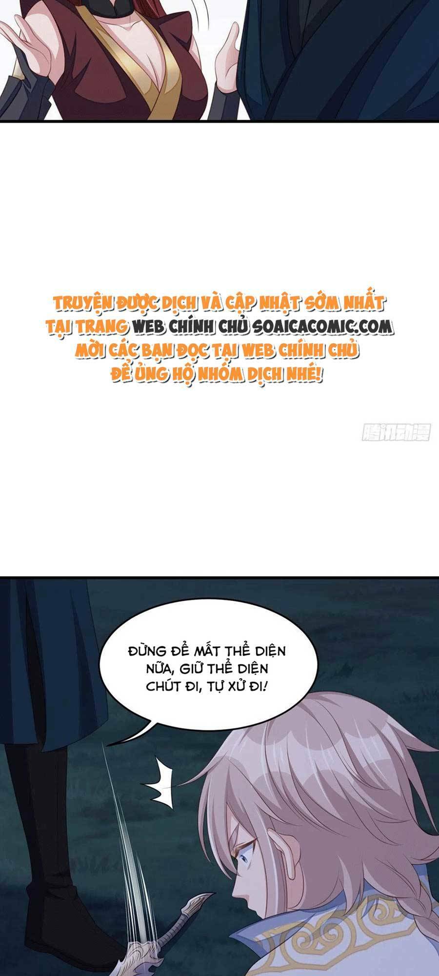 Thuần Hóa Ba Ba Bạo Quân Chap 62 - Next Chap 63