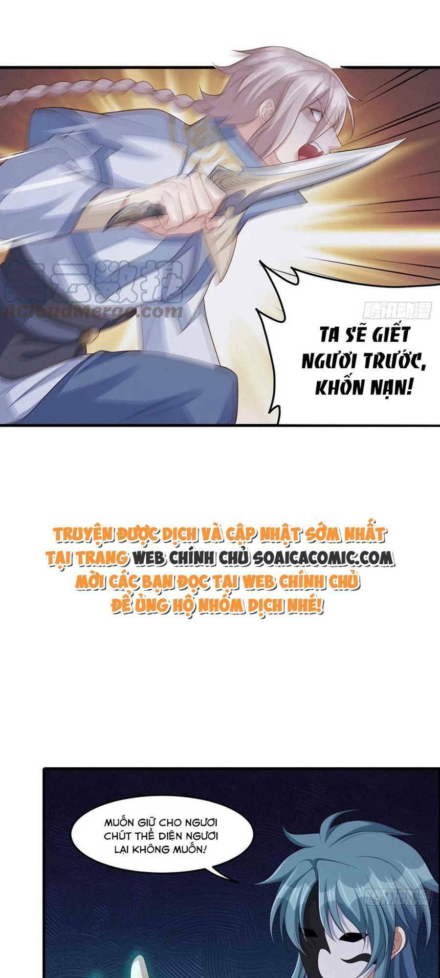 Thuần Hóa Ba Ba Bạo Quân Chap 62 - Next Chap 63