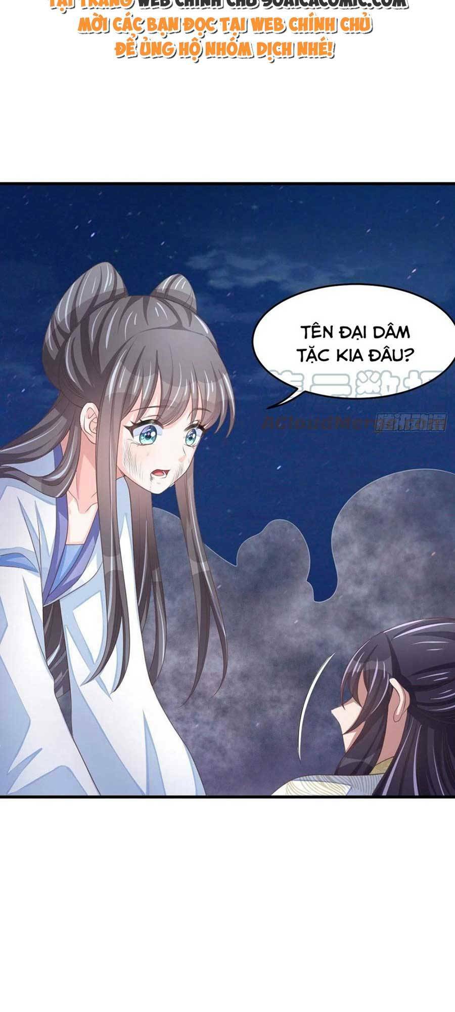 Thuần Hóa Ba Ba Bạo Quân Chap 62 - Next Chap 63