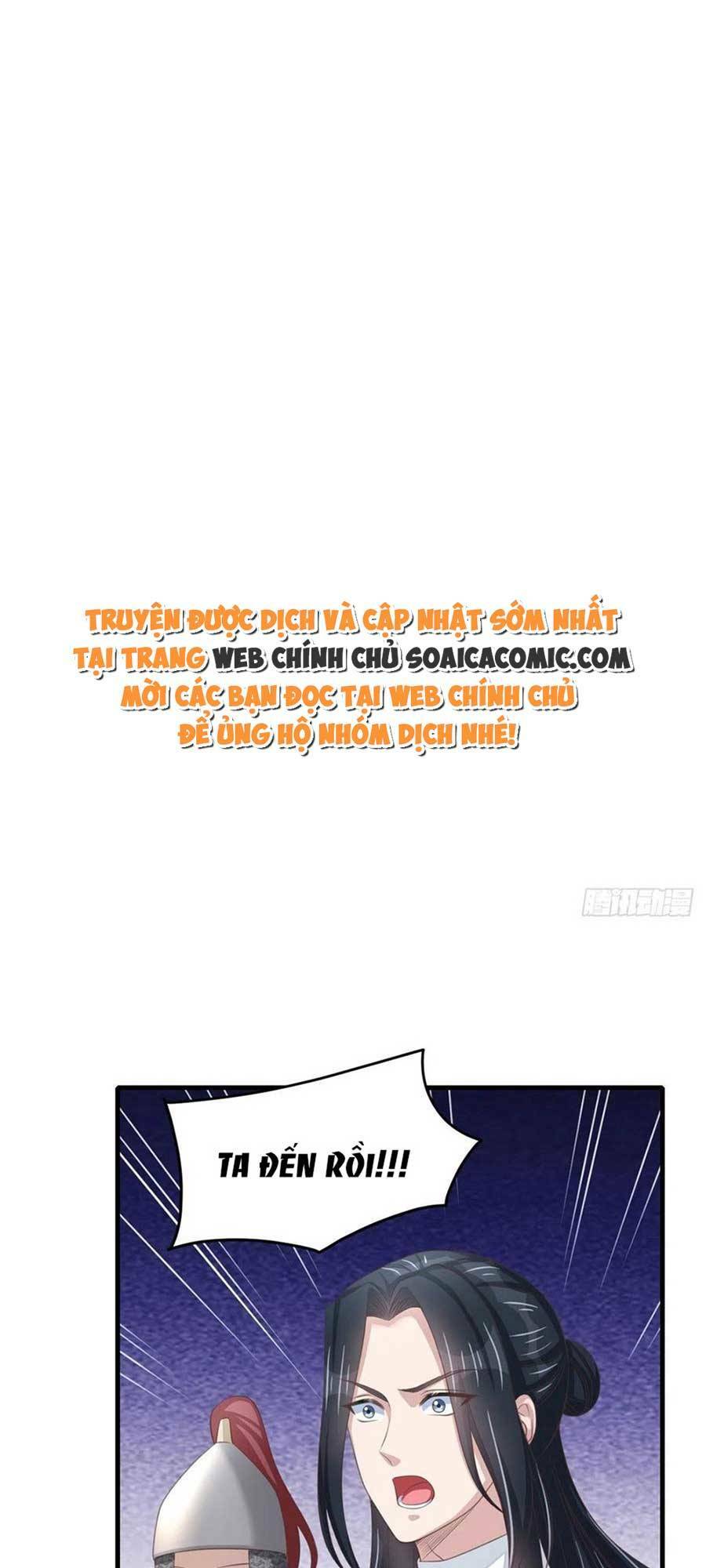 Thuần Hóa Ba Ba Bạo Quân Chap 62 - Next Chap 63