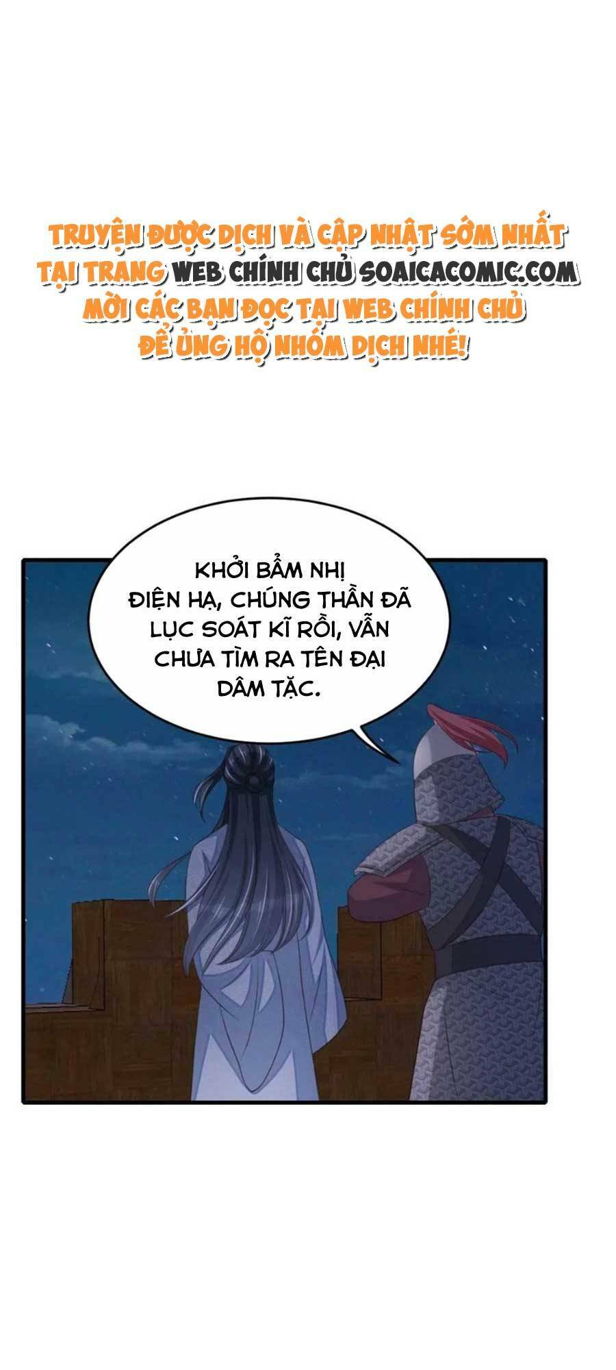 Thuần Hóa Ba Ba Bạo Quân Chap 63 - Next Chap 64