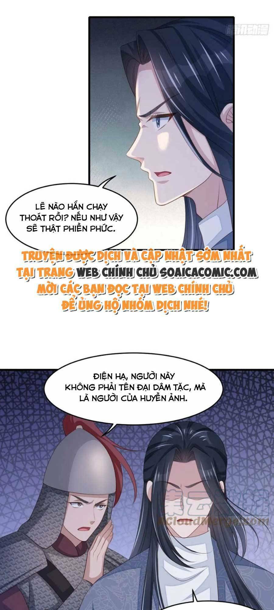 Thuần Hóa Ba Ba Bạo Quân Chap 63 - Next Chap 64