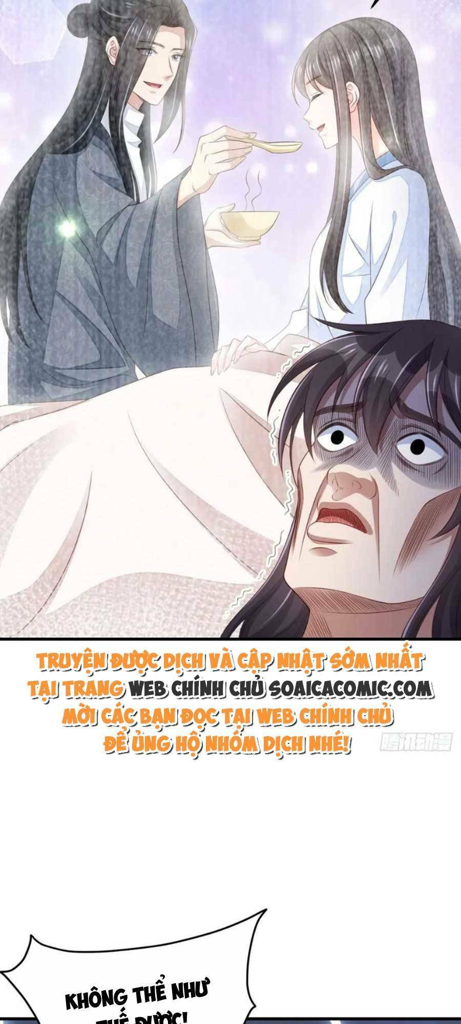Thuần Hóa Ba Ba Bạo Quân Chap 63 - Next Chap 64