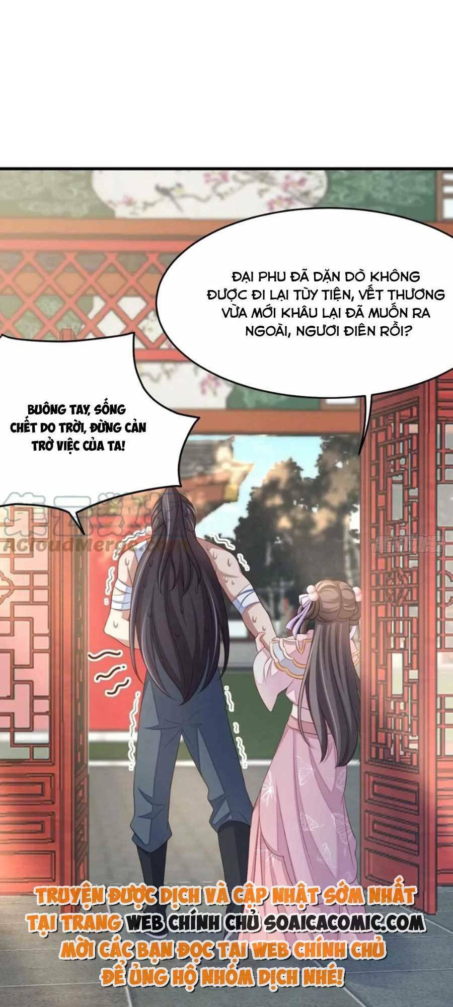 Thuần Hóa Ba Ba Bạo Quân Chap 63 - Next Chap 64