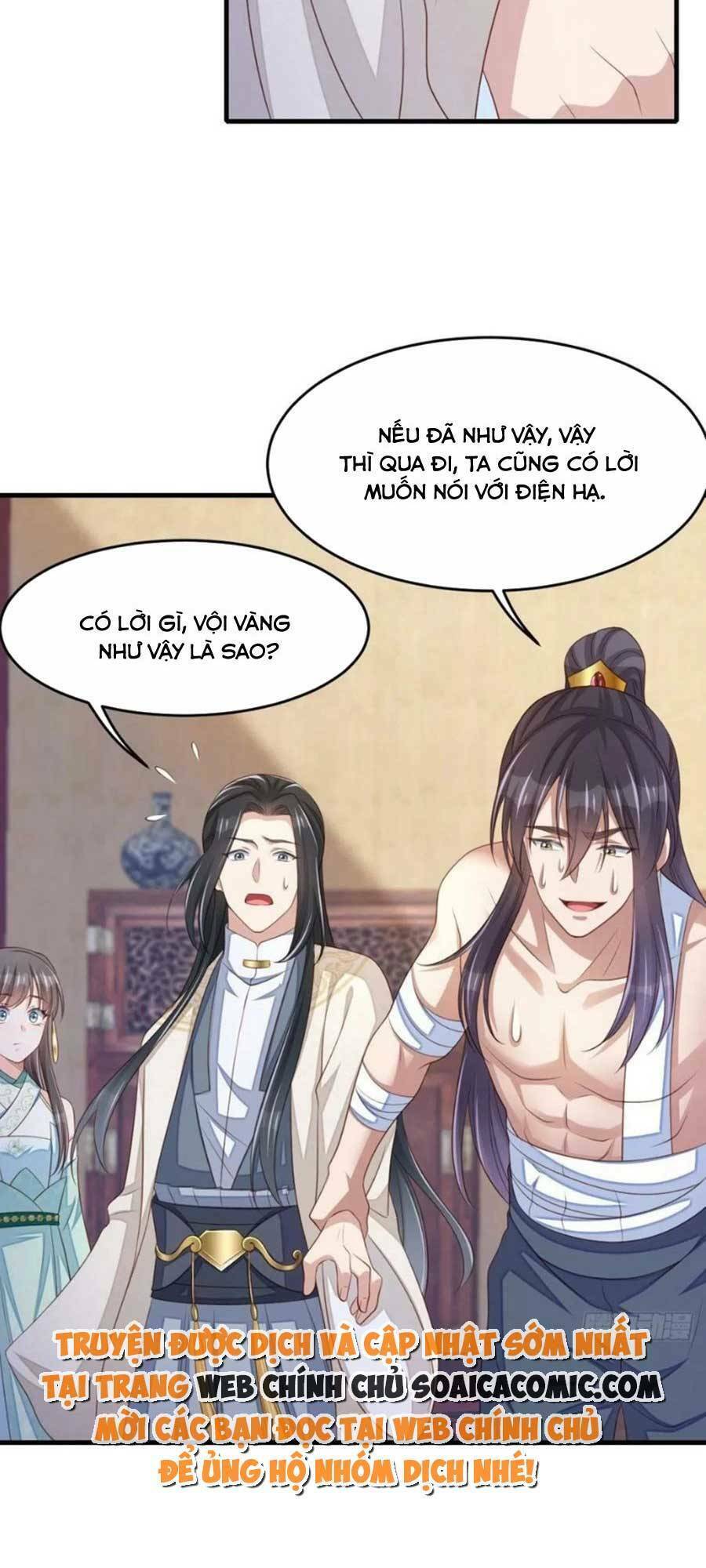 Thuần Hóa Ba Ba Bạo Quân Chap 63 - Next Chap 64