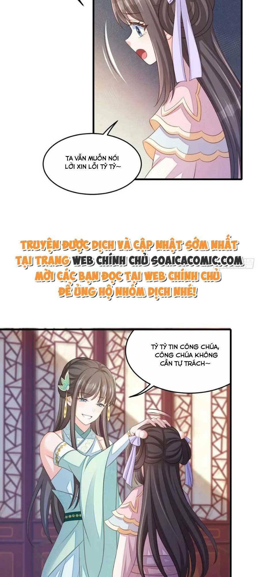 Thuần Hóa Ba Ba Bạo Quân Chap 63 - Next Chap 64