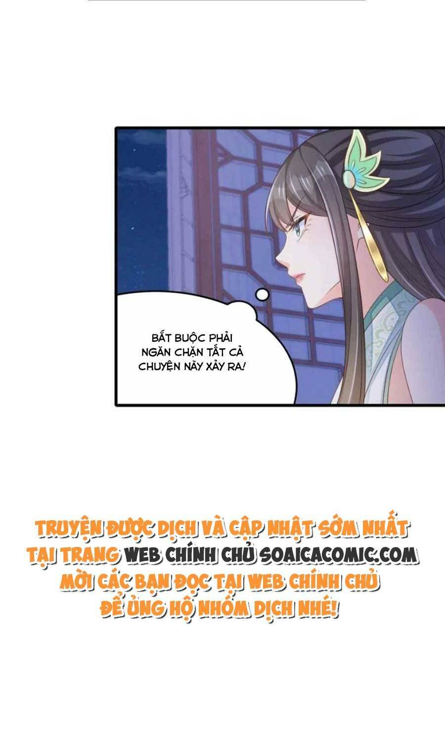 Thuần Hóa Ba Ba Bạo Quân Chap 63 - Next Chap 64