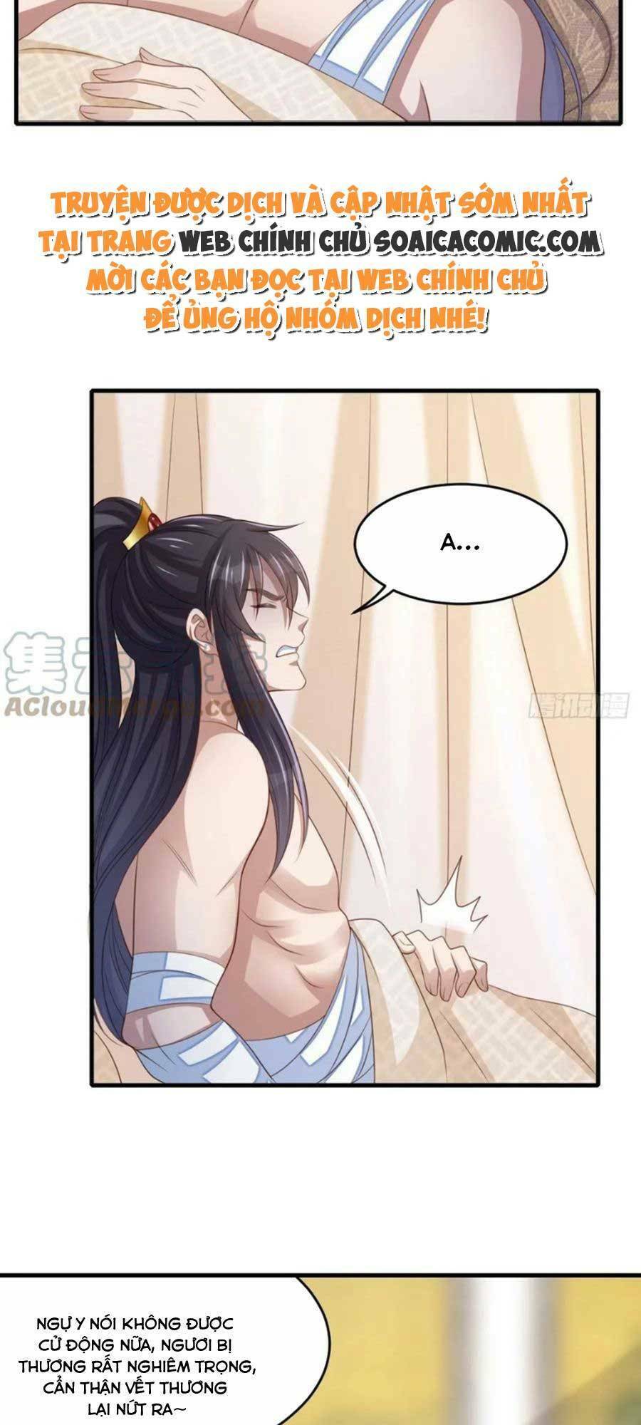 Thuần Hóa Ba Ba Bạo Quân Chap 63 - Next Chap 64