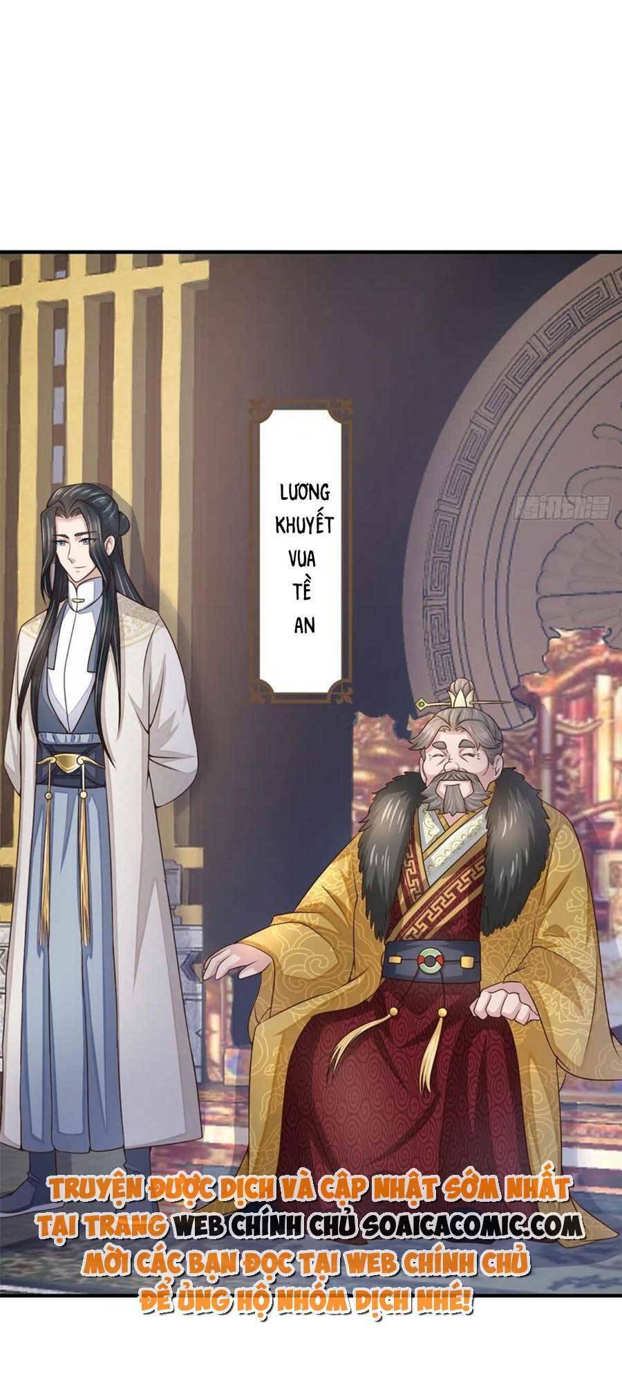 Thuần Hóa Ba Ba Bạo Quân Chap 64 - Next Chap 65