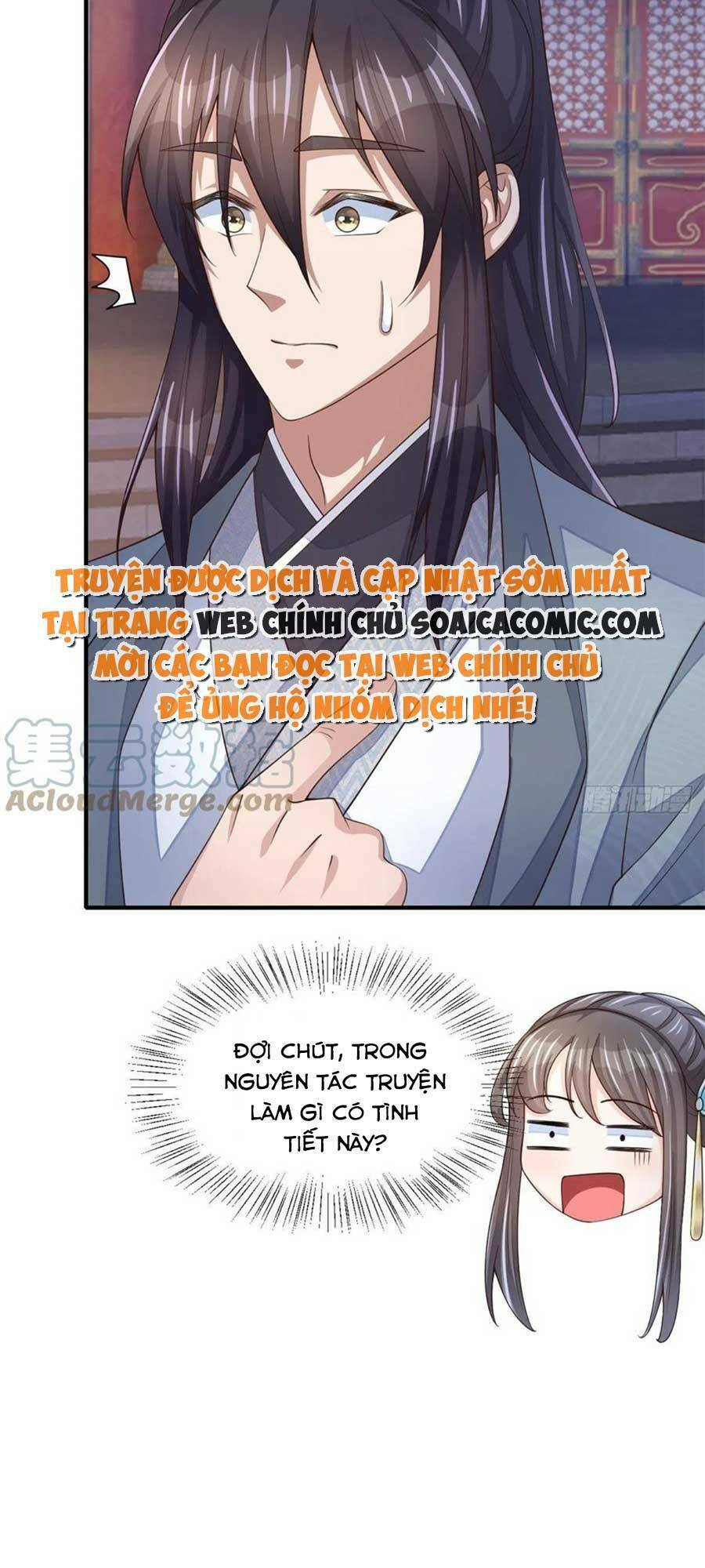 Thuần Hóa Ba Ba Bạo Quân Chap 64 - Next Chap 65