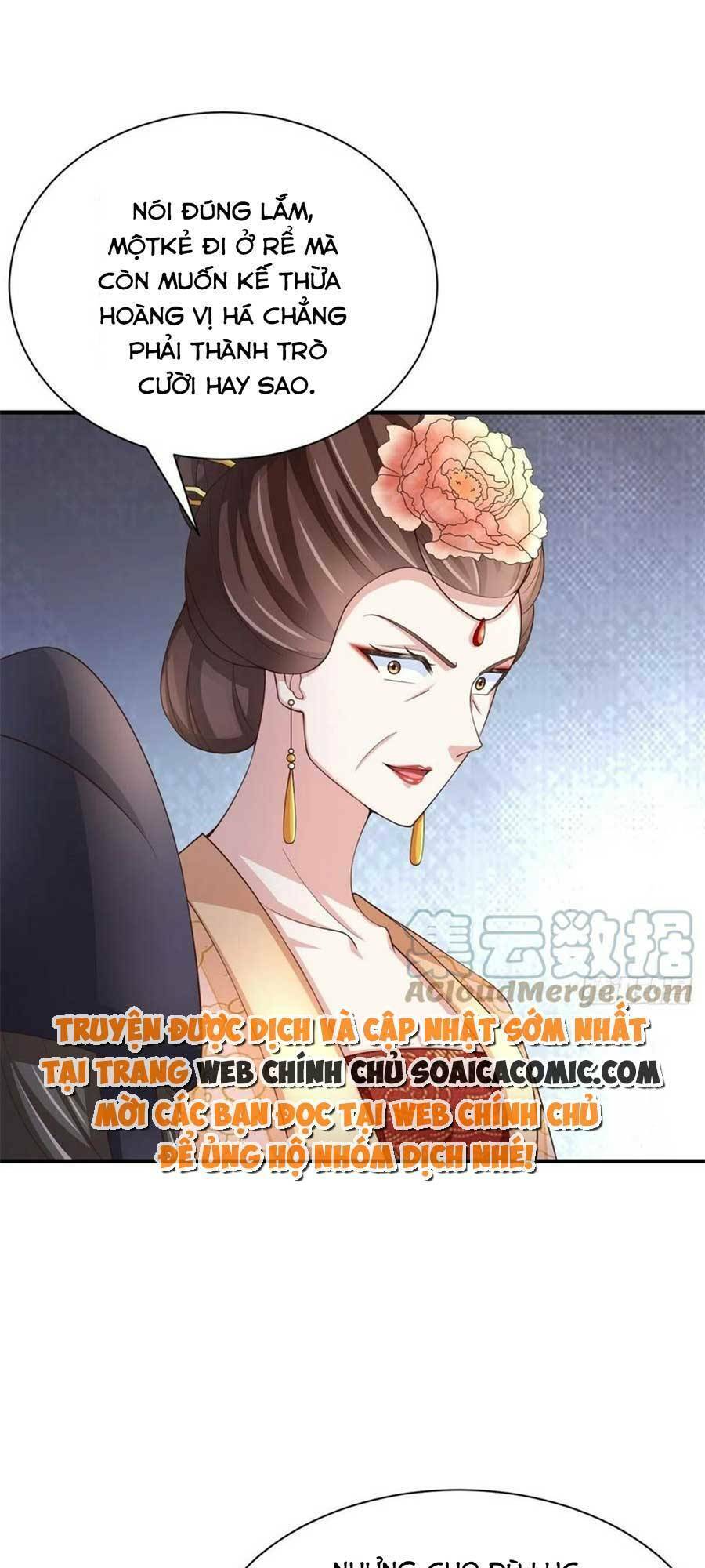 Thuần Hóa Ba Ba Bạo Quân Chap 64 - Next Chap 65
