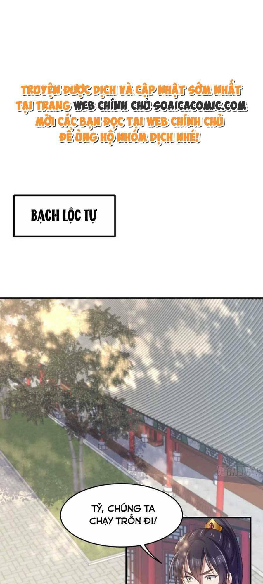 Thuần Hóa Ba Ba Bạo Quân Chap 65 - Next Chap 66