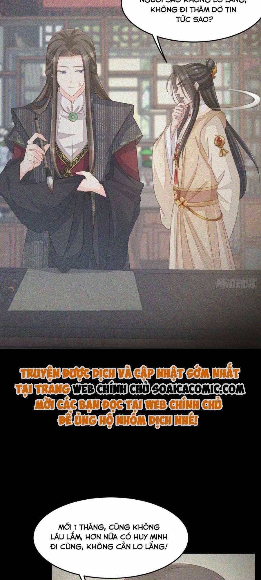 Thuần Hóa Ba Ba Bạo Quân Chap 65 - Next Chap 66