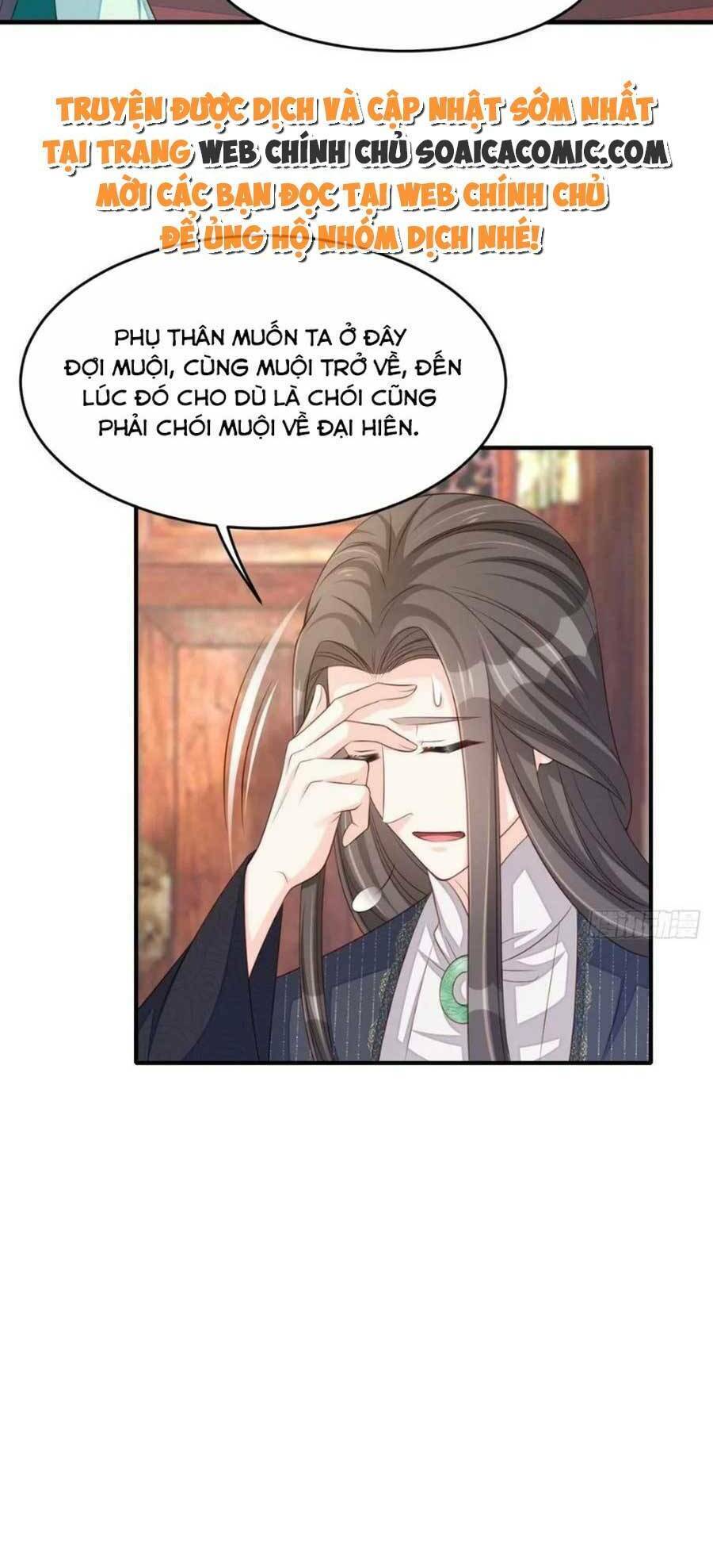 Thuần Hóa Ba Ba Bạo Quân Chap 65 - Next Chap 66