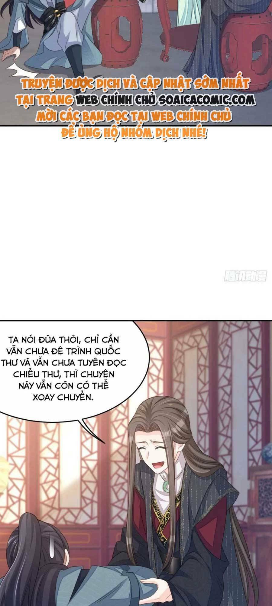 Thuần Hóa Ba Ba Bạo Quân Chap 65 - Next Chap 66