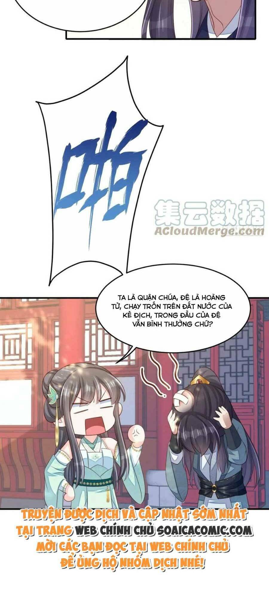 Thuần Hóa Ba Ba Bạo Quân Chap 65 - Next Chap 66