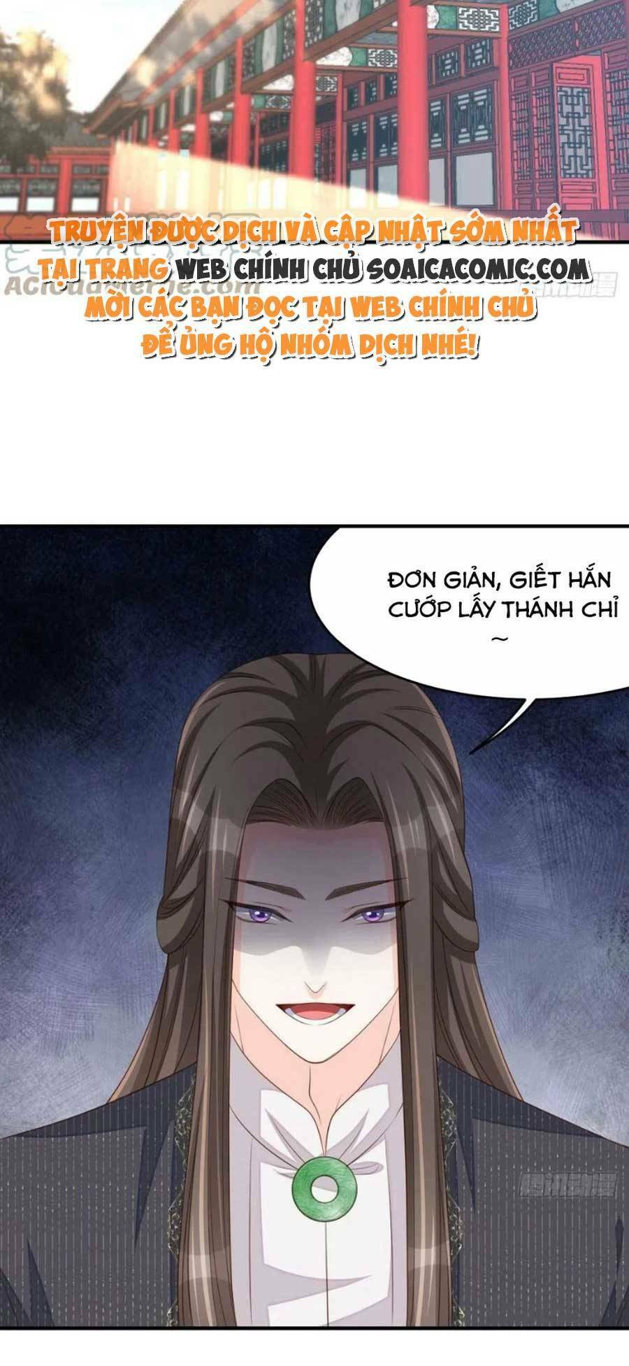 Thuần Hóa Ba Ba Bạo Quân Chap 65 - Next Chap 66