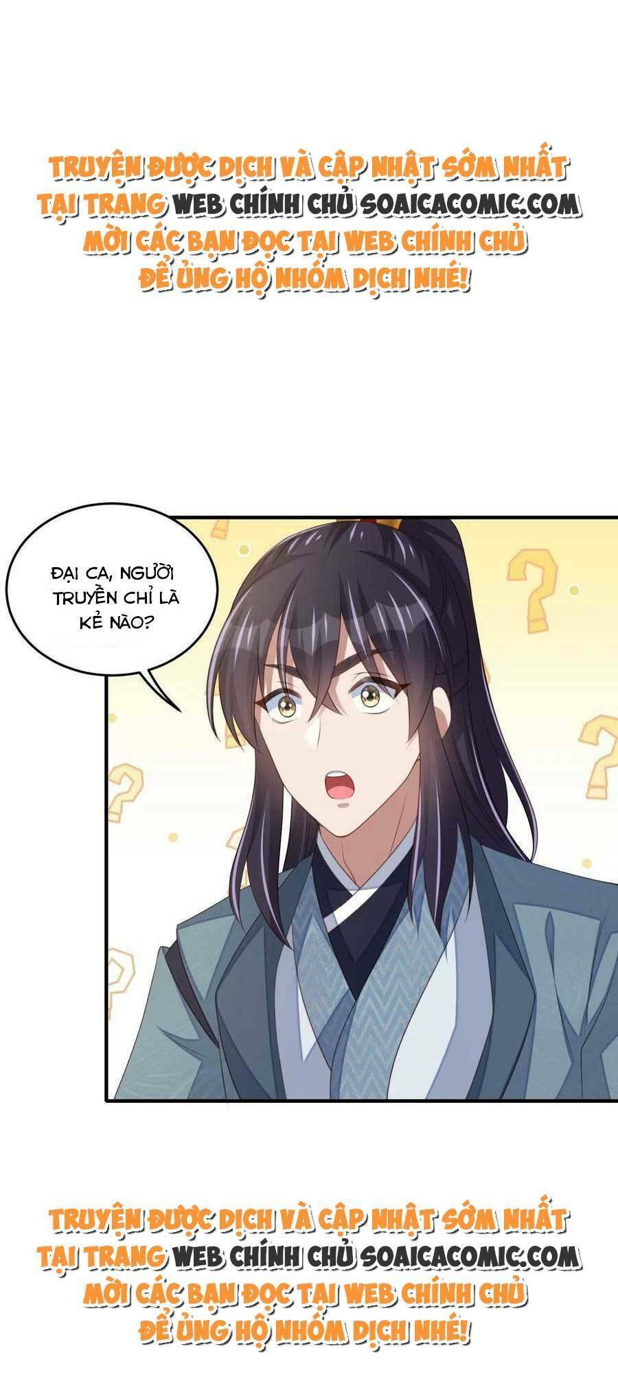Thuần Hóa Ba Ba Bạo Quân Chap 66 - Next Chap 67