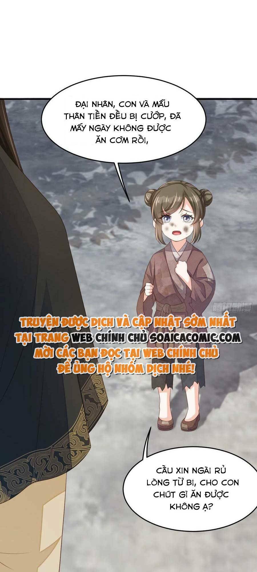 Thuần Hóa Ba Ba Bạo Quân Chap 66 - Next Chap 67