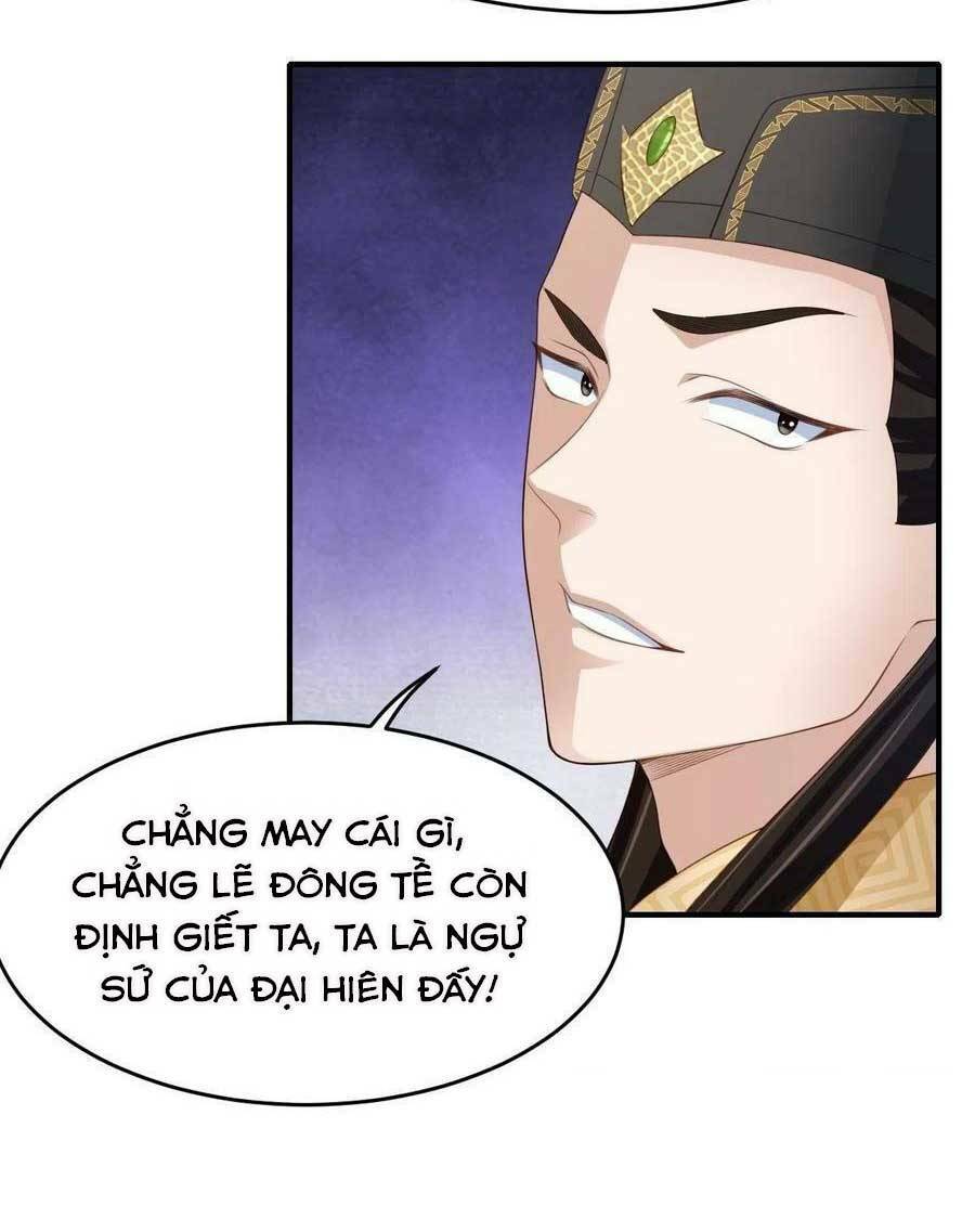 Thuần Hóa Ba Ba Bạo Quân Chap 66 - Next Chap 67