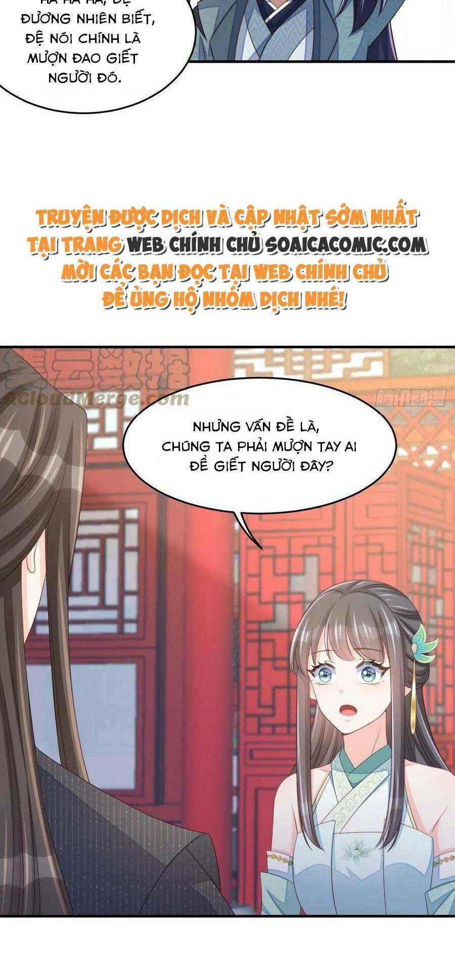 Thuần Hóa Ba Ba Bạo Quân Chap 66 - Next Chap 67