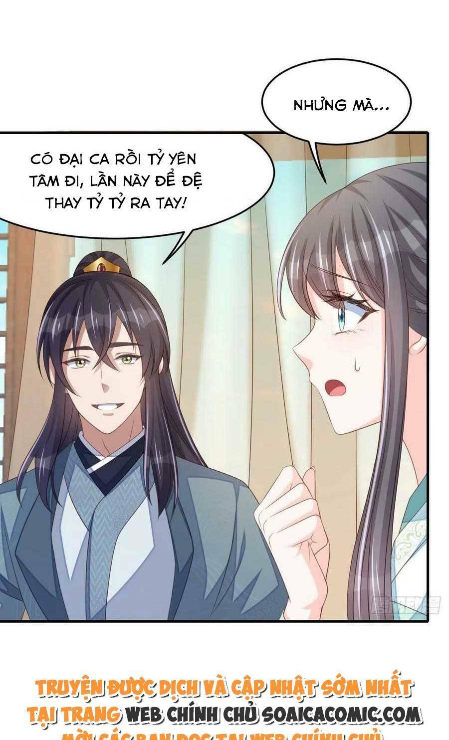 Thuần Hóa Ba Ba Bạo Quân Chap 66 - Next Chap 67