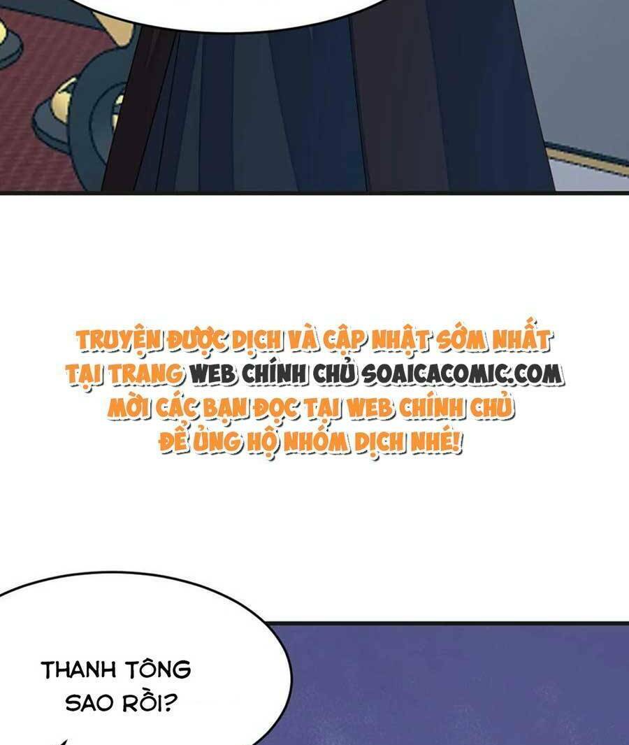 Thuần Hóa Ba Ba Bạo Quân Chap 83 - Next Chap 84