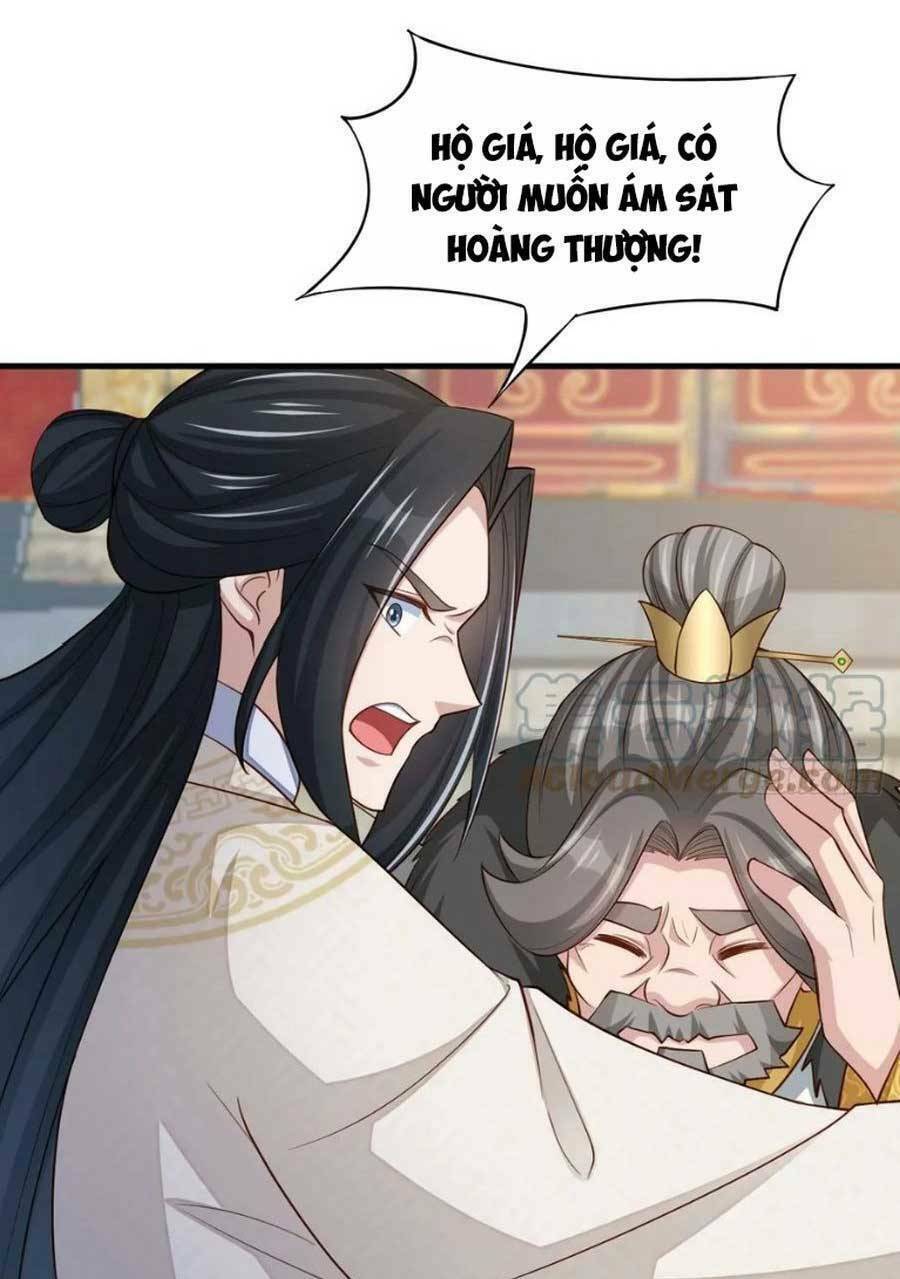 Thuần Hóa Ba Ba Bạo Quân Chap 84 - Next Chap 85