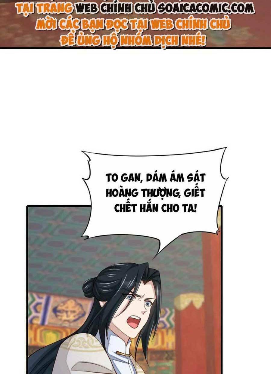 Thuần Hóa Ba Ba Bạo Quân Chap 84 - Next Chap 85
