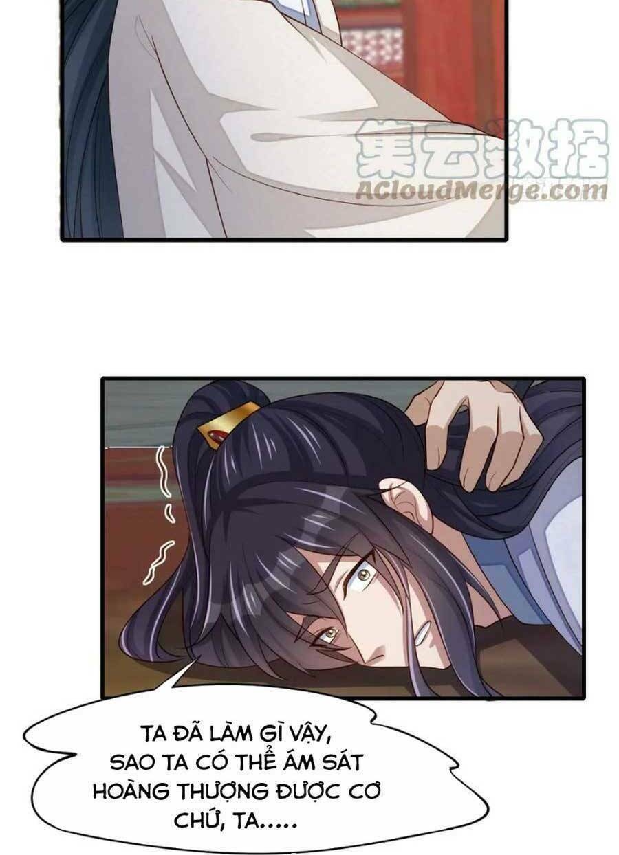 Thuần Hóa Ba Ba Bạo Quân Chap 84 - Next Chap 85