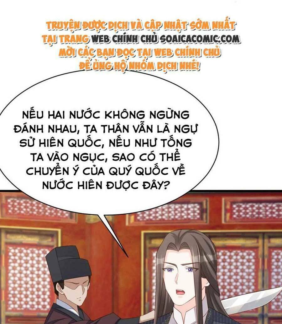 Thuần Hóa Ba Ba Bạo Quân Chap 85 - Next Chap 86