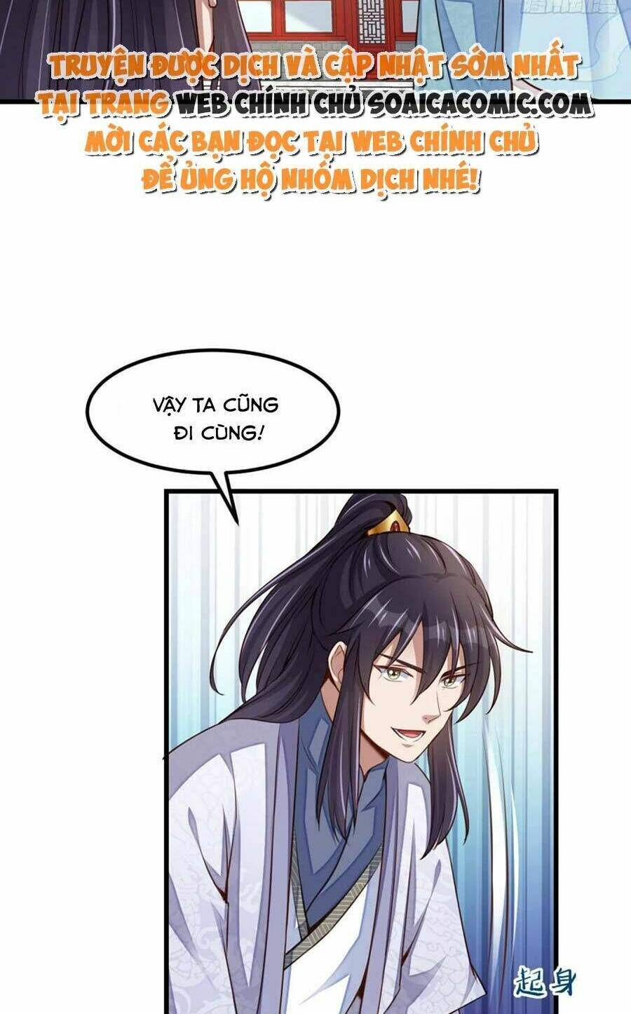 Thuần Hóa Ba Ba Bạo Quân Chap 94 - Next Chap 95