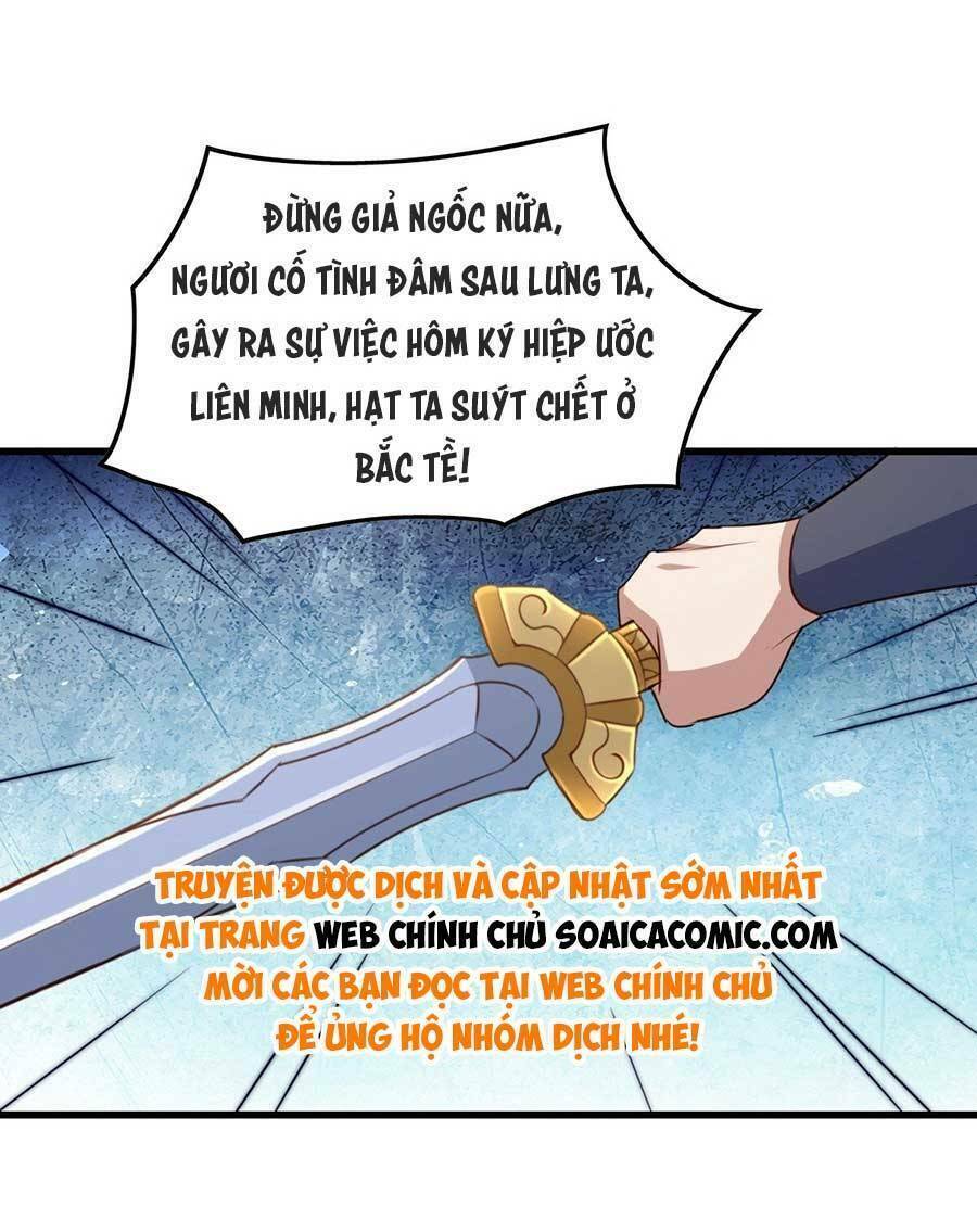 Thuần Hóa Ba Ba Bạo Quân Chap 96 - Next Chap 97