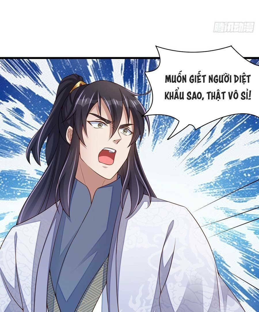Thuần Hóa Ba Ba Bạo Quân Chap 96 - Next Chap 97