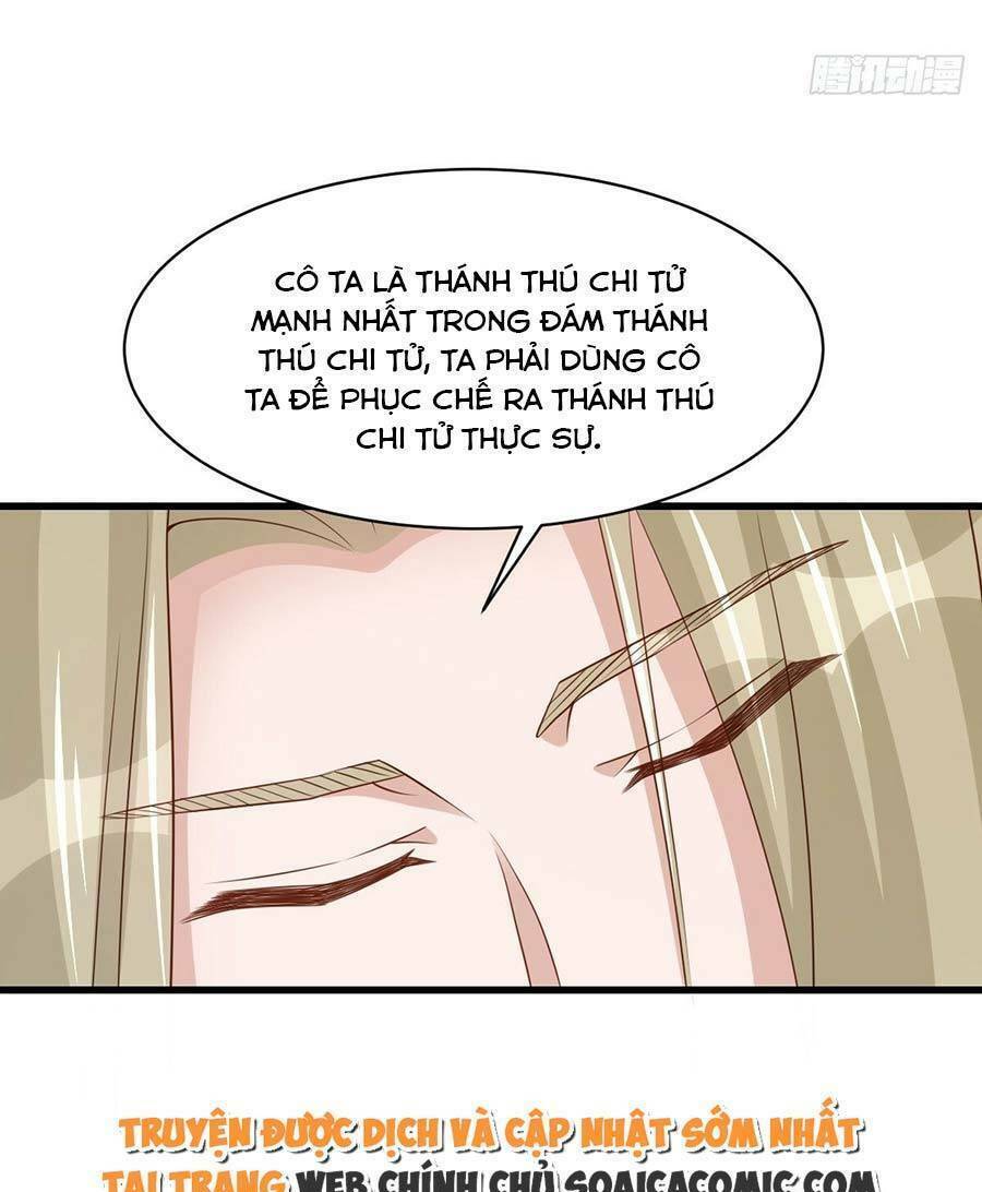 Thuần Hóa Ba Ba Bạo Quân Chap 98 - Next Chap 99