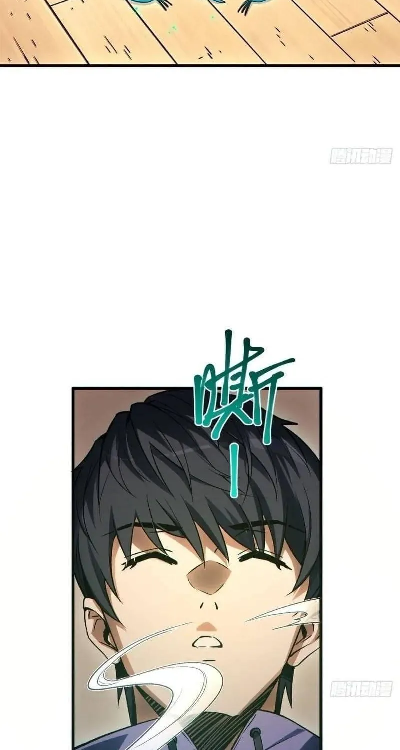 Thuần Hóa Quái Thú Toàn Cầu: Thức Tỉnh Cấp Sss Ngay Từ Khởi Đầu Chap 8 - Next Chap 9