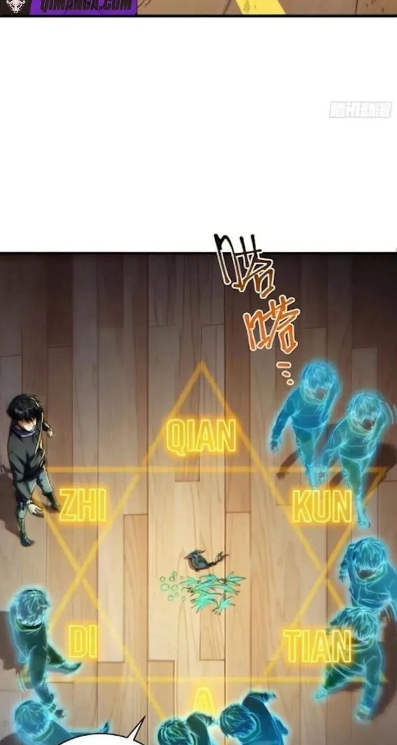 Thuần Hóa Quái Thú Toàn Cầu: Thức Tỉnh Cấp Sss Ngay Từ Khởi Đầu Chap 8 - Next Chap 9