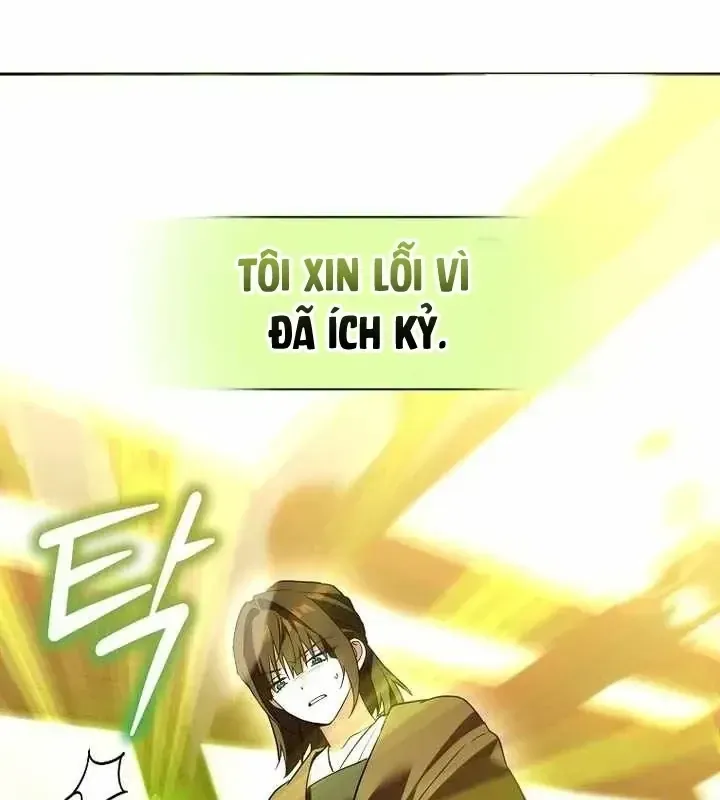 Thuần Thú Sư Thiên Tài Của Học Viện Chap 76 - Next Chap 77