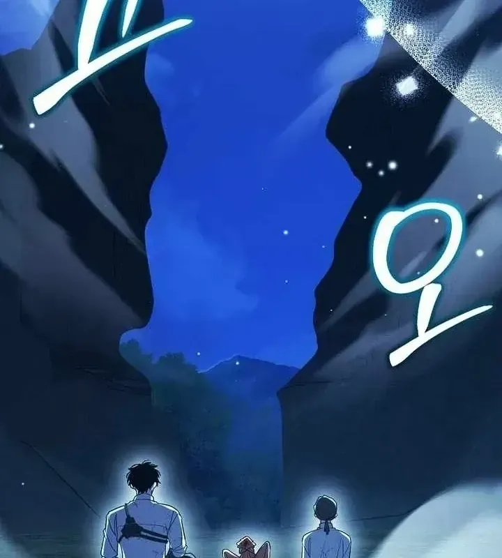 Thuần Thú Sư Thiên Tài Của Học Viện Chap 76 - Next Chap 77