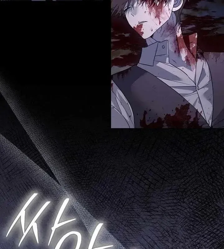Thuần Thú Sư Thiên Tài Của Học Viện Chap 76 - Next Chap 77