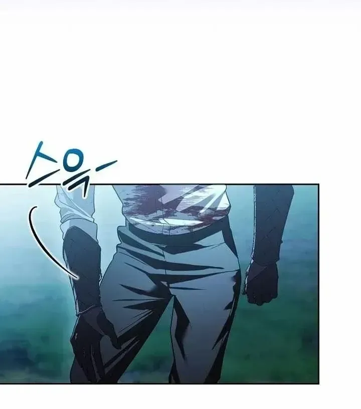 Thuần Thú Sư Thiên Tài Của Học Viện Chap 76 - Next Chap 77