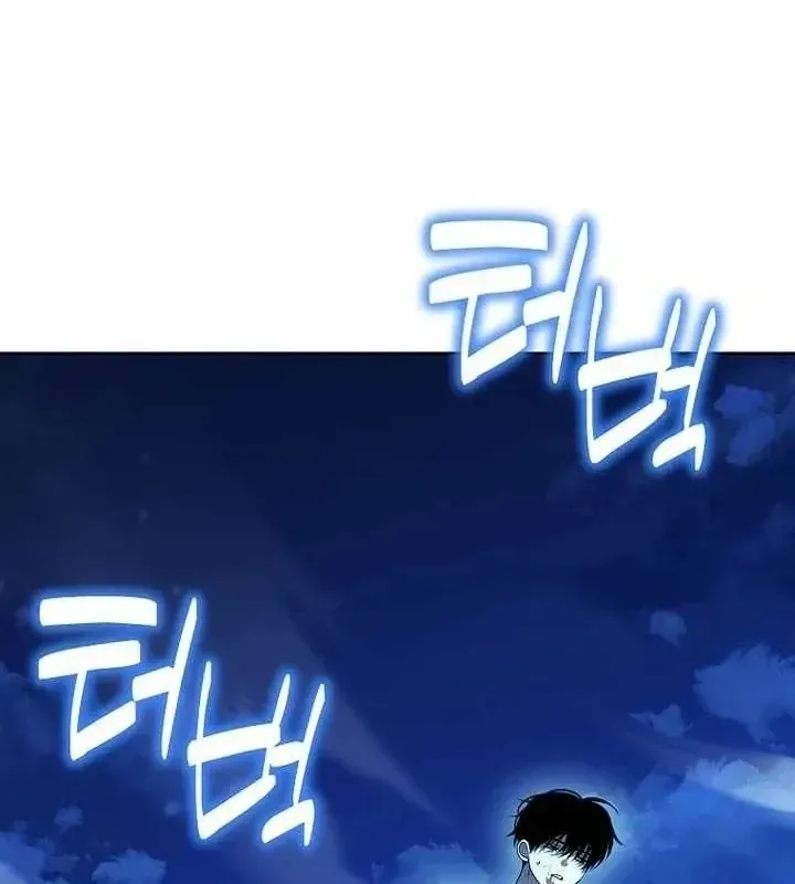 Thuần Thú Sư Thiên Tài Của Học Viện Chap 76 - Next Chap 77
