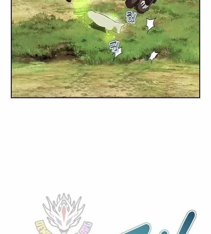 Thuần Thú Sư Thiên Tài Của Học Viện Chap 76 - Next Chap 77