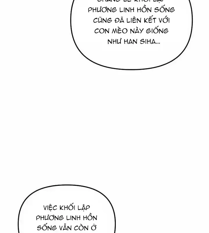 Thuần Thú Sư Thiên Tài Của Học Viện Chap 76 - Next Chap 77