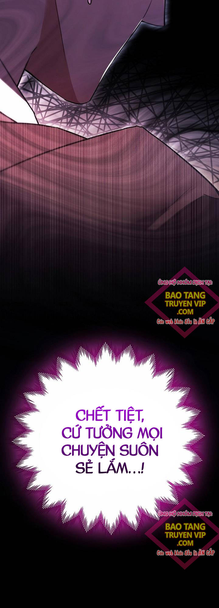 Thuần Thú Sư Thiên Tài Chap 1 - Next Chap 2