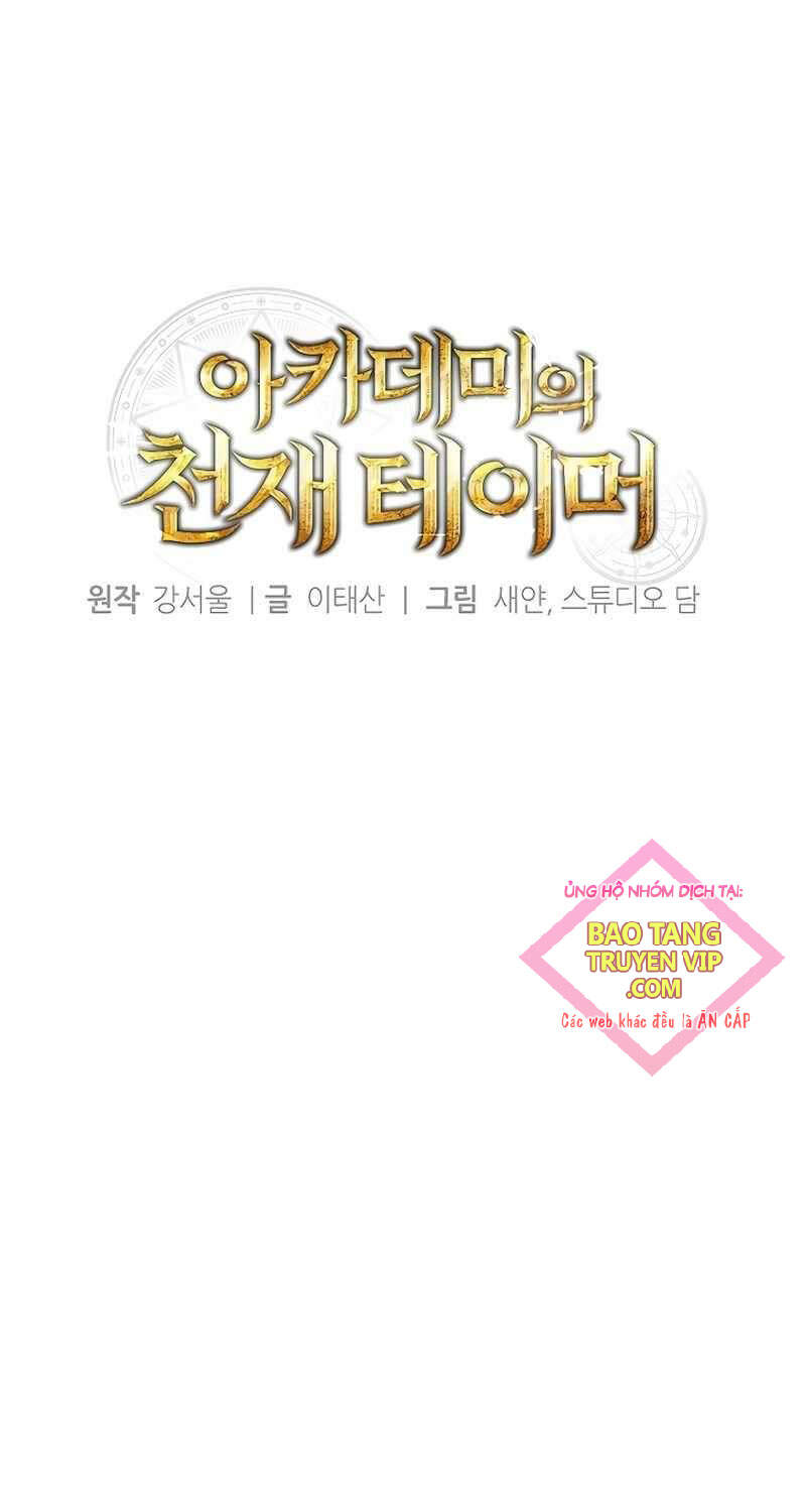 Thuần Thú Sư Thiên Tài Chap 12 - Next Chap 13