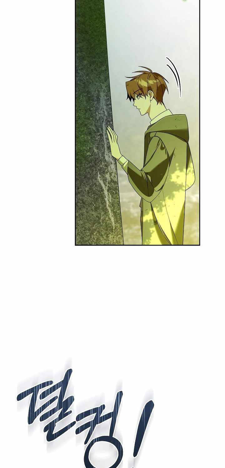 Thuần Thú Sư Thiên Tài Chap 14 - Next Chap 15